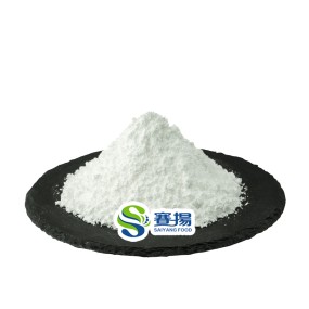 Zinc Gluconate Supplements Hot Selling Food Additive CAS 4468-02-4 Zinc Gluconate Powder