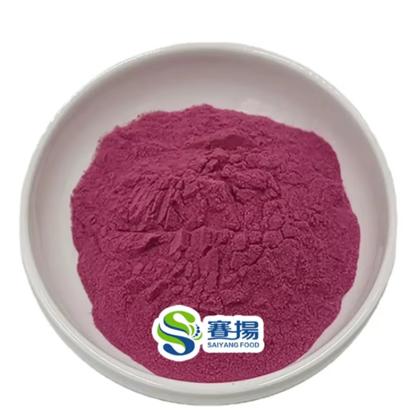 Wholesale Food Grade Cabbage Extract Natural Red Pigment Purple Cabbage Powder E50 Red Cabbage