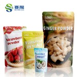 ISO 100%  Manufacturer Natural White Dried Sour Plum Powder Sour Plum Juice Flavor Powder