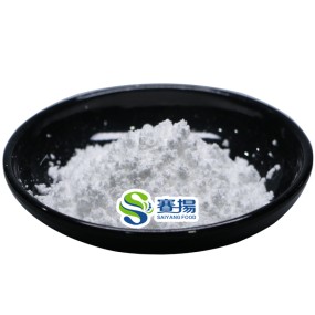 Wholesale Price L Carnosine Powder Cosmetics/Food Grade High Quality CAS 305-84-0 99% L-Carnosine Powder L-Carnosine