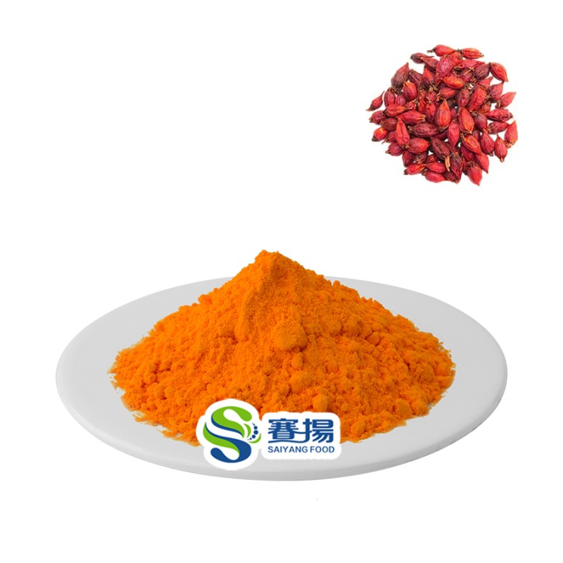 High Quality Food Grade Gardenia Yellow Powder Pure Natural Pigment Herbal Extract in Bottle or Drum Packaging Wholesale Offer