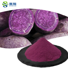Purple Potato Powder Best Price High Quality Organic Purple Sweet Potato Powder