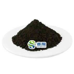 黑米提取物粉补充黑米花青素25%黑米提取物