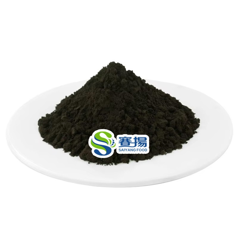 Black Rice Extract Powder Supplement Black Rice Anthocyanins 25% Black Rice Extract