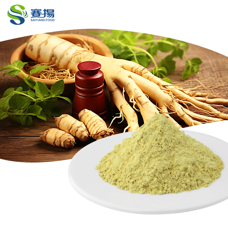Ginsenosides 80% ISO Factory Supply Panax Ginseng Root Extract Ginseng Root Extract Ginseng Extract Powder