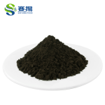 Black Rice Extract Powder Supplement Black Rice Anthocyanins 25% Black Rice Extract