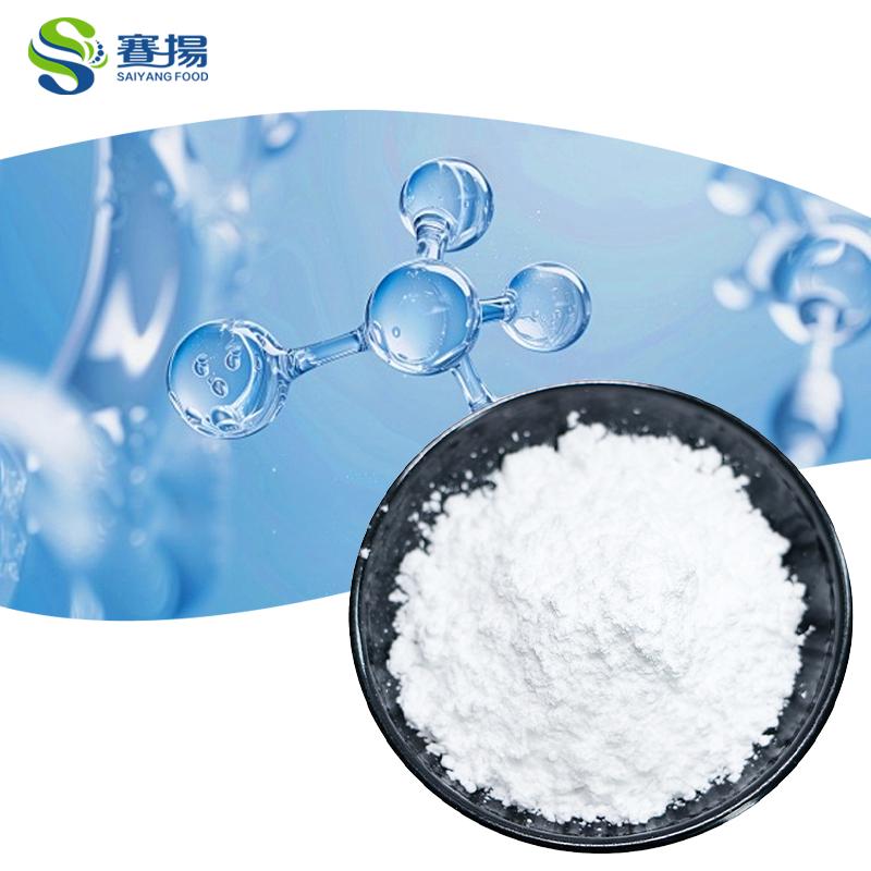 Factory Supply Sports Nutrition 200Mesh Bulk Pure Creatine Monohydrate Powder Fast Muscle Building Sports Creatine Powder