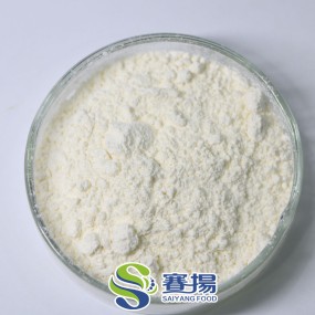 Pure Hesperidin Powder 98% Tangerine Peel Extract Orange Peel Extract Hesperidin
