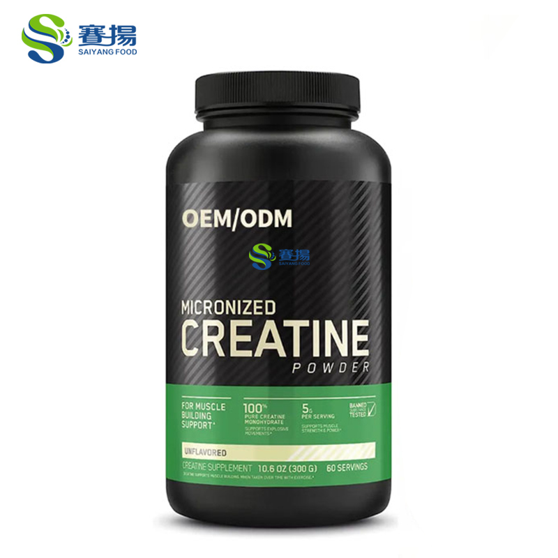 Factory Supply Creatine Monohydrate Powder Fast Muscle Building Creatine Micronized Fitness Sports Nutrition Creatine Powder