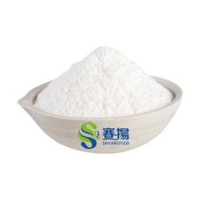 Factory Supply Hot Sale Powder L-Tyrosine High Quality L-Tyrosine Powder