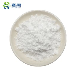 Food Grade Sodium Hyaluronate Hyaluronic Acid Powder 3000 Dalton Hyaluronic Acid Skin Powder