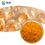 Coenzyme Q10 99 Powder Ubidecarenone CAS 3a03-98-0 Coq10 Bulk 98% Fat Soluble Powder 10% 20% Water Soluble Q10 Coenzyme