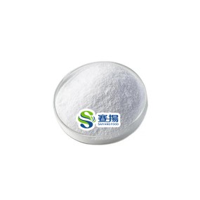 热销食品级山梨酸钾粉末最优价格CAS 24634-61-5优良的食品添加剂