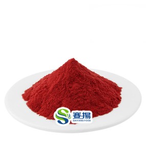 Food Grade Carmine Cochineal Manufacturers Supply Dyestuffs Cochineal Carmine Price 52% Cochineal Carmine Extract Powder