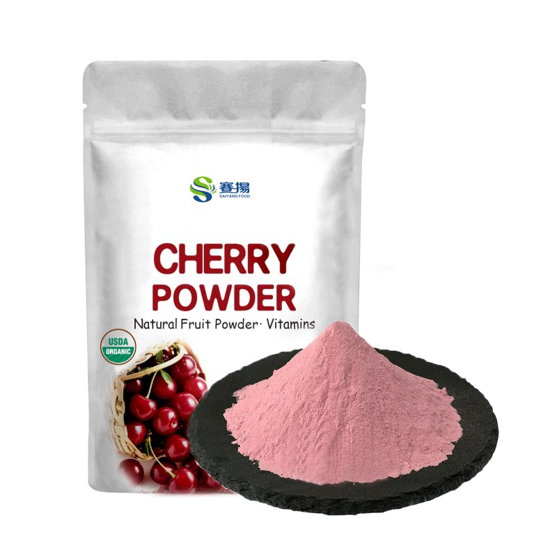 Red Cherry Juice Powder High Quality Sweet Cherry Powder Pure Natural Acerola Extract Acerola Cherry Powder