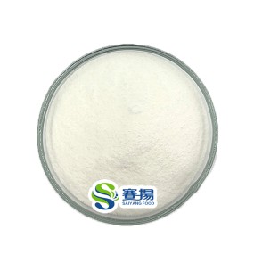 Soybean Hydrogenated Lecithin 92128-87-5 Hydrogenated Lecithin Food Grade Hydrogenated Lecithin Powder
