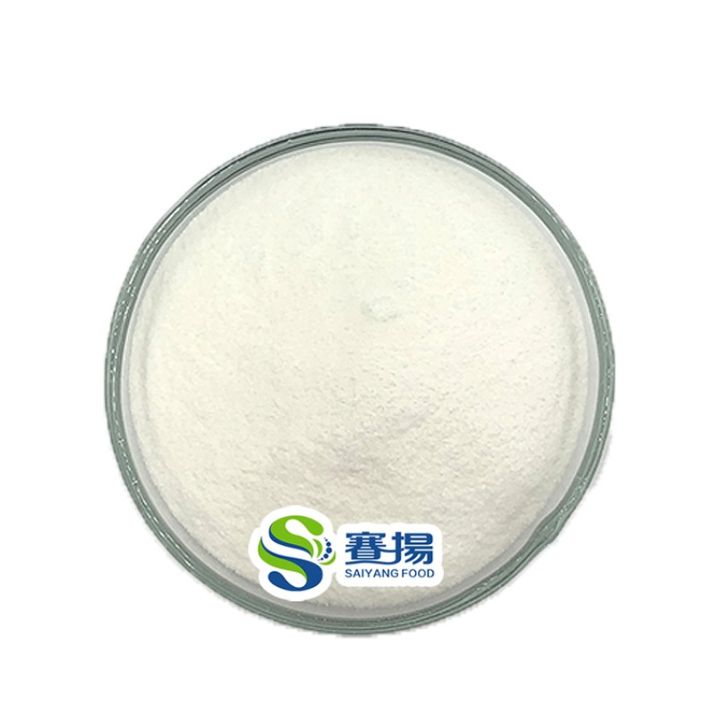 Soybean Hydrogenated Lecithin 92128-87-5 Hydrogenated Lecithin Food Grade Hydrogenated Lecithin Powder