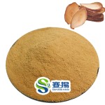 Tongkat Ali Extract Powder 1% 2% 3% 5% 8% 10% Eurycoma Longifolia Extract Price 200:1 Tongkat Ali Root Extract