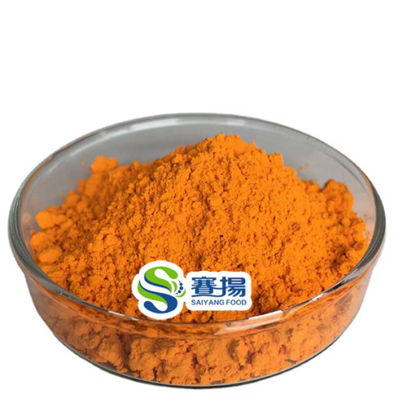 Zeaxanthin Powder Bulk Natural Pigment 10% Zeaxanthin Powder Extract Marigold Extract