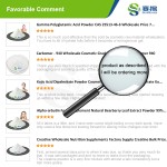 Wholesale High Quality Collagen Peptides Powder Supplement Collagen Peptides Powder Collagen Powder Type II
