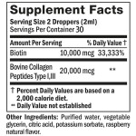 生发液体供应商 - 30000mcg生物素胶原蛋白滴剂