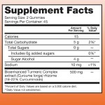 姜黄软糖厂家 - 500mg姜黄素关节柔韧性