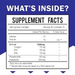 南极磷虾油生产厂家 - 3000mg Omega3皮肤骨骼