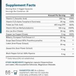 眼部健康胶囊供应商 - 维生素蓝光保护