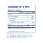 绿汁粉厂家 - 速溶消化抗氧化排毒