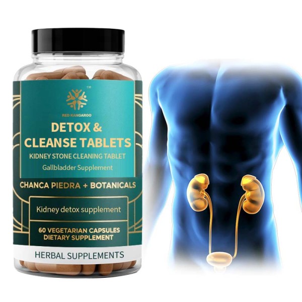 肾脏支持片生产厂家 - 结石清洁排毒代工