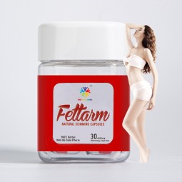 夜间体重胶囊生产厂家 - 私标食欲控制