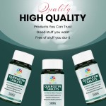 槲皮素片供应商 - 私标免疫呼吸健康