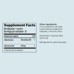 肠道健康胶囊厂家 - 保护强化肠道内膜