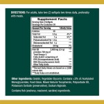 鱼油软胶囊供应商 - 私标自然制造大脑