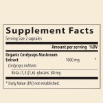 虫草胶囊供应商 - 蘑菇提取物能量免疫代工