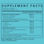 谷胱甘肽软胶囊供应商 - 脂质体胶原蛋白维生素C