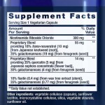 NAD胶囊生产厂家 - 私标抗衰老免疫