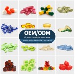 草本补充剂供应商 - 定制配方软糖胶囊