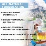 蜂胶树脂生产厂家 - 蜂产品免疫支持