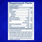 水果纤维软糖供应商 - 定制品牌消化能量