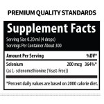 硒滴剂生产厂家 - 液体硒代蛋氨酸免疫