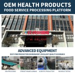 草本补充剂供应商 - 定制配方软糖胶囊