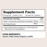 蜂胶凝胶供应商 - 脂质体维生素C蜂蜜代工