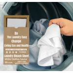 洗衣增白剂供应商 - 无毒酒店批发