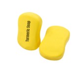 胡须洗涤皂生产厂家 - 可定制4合1松树桉树