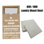 洗衣增白剂供应商 - 无毒酒店批发