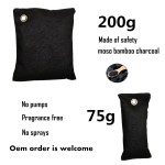 鞋除臭剂工厂 - 75g炭干燥除味