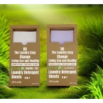 洗衣片工厂 - 可定制logo香氛片