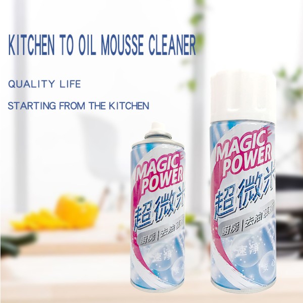 Stain Remover Spray Manufacturer - Eco Friendly Oil Mousse