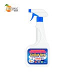 去渍剂生产厂家 - 天然植物袖口领口清洁